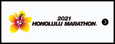 HONOLULU MARATHON 2021